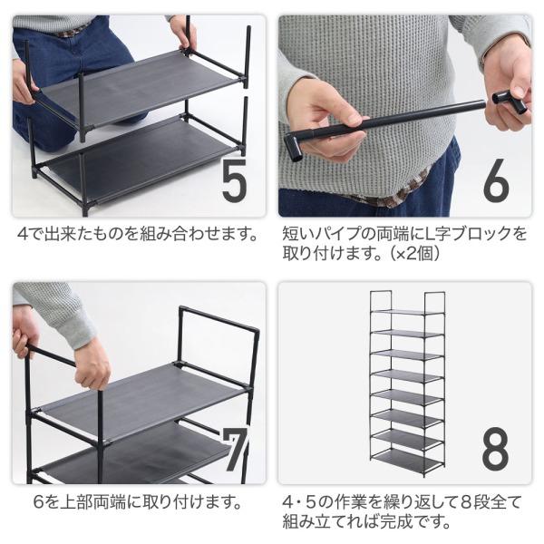 ラック 棚 スチール 8段 2個セット オープンラック メタルラック ラック 棚 スチール 8段 2個セット オープンラック メタルラック