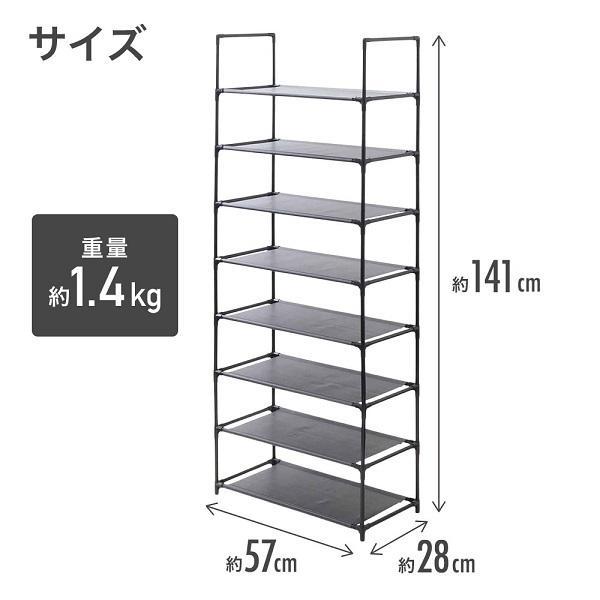 棚 ラック 収納 スリム 幅60 おしゃれ キッチン シェルフ棚 シェルフ