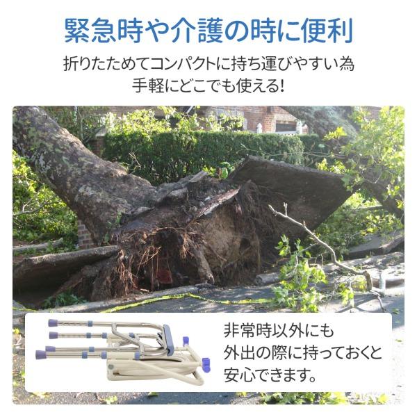 ポータブルトイレ 介護 防災 キャンプ 高さ調節 折りたたみ 簡易トイレ