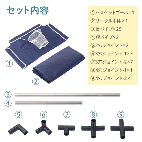 ベビーサークル メッシュ 赤ちゃん お昼寝 安全グッズ 折りたたみ