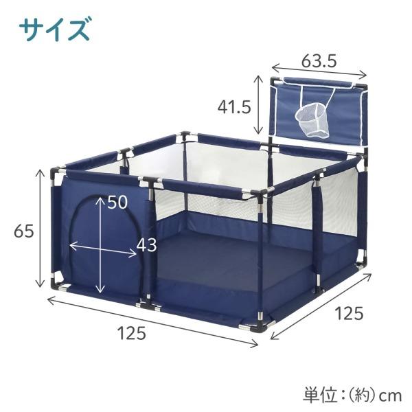 ベビーサークル メッシュ 赤ちゃん お昼寝 安全グッズ 折りたたみ