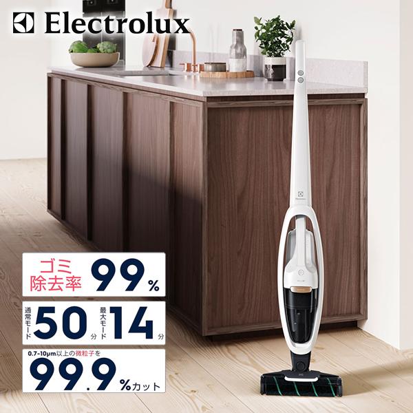 エレクトロラックス（Electrolux） コードレスクリーナー 掃除機 軽量