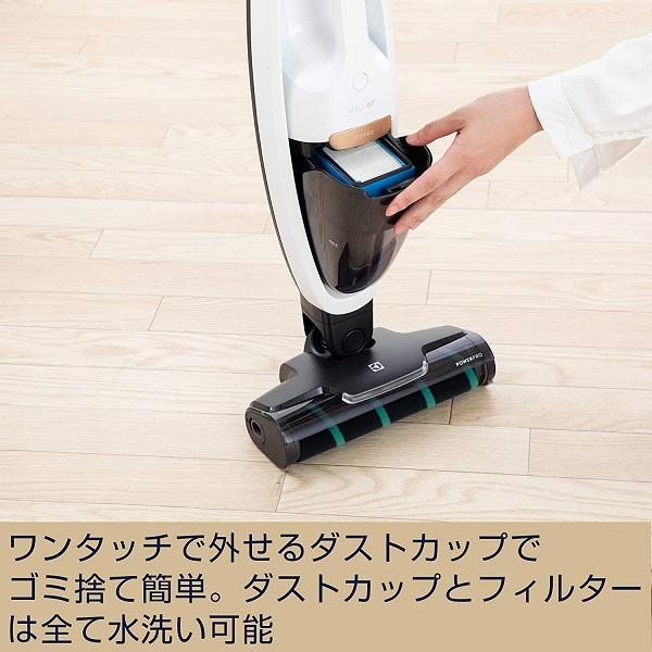 エレクトロラックス（Electrolux） コードレスクリーナー 掃除機 軽量