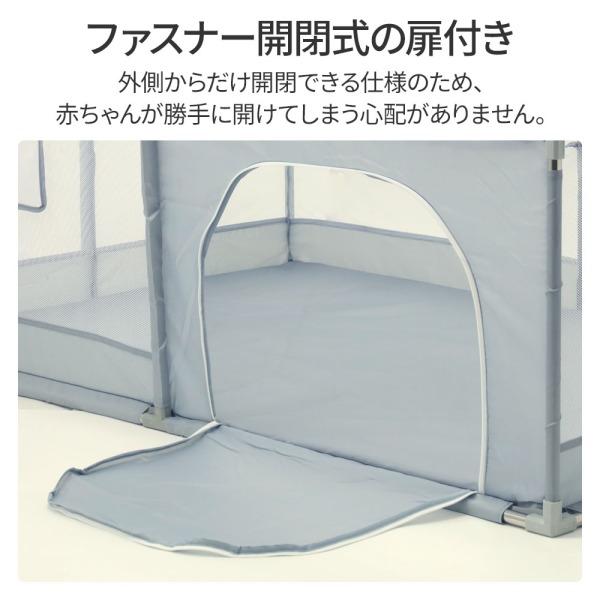 ベビーサークル 200 マット ドア ソフトベビーサークル メッシュ