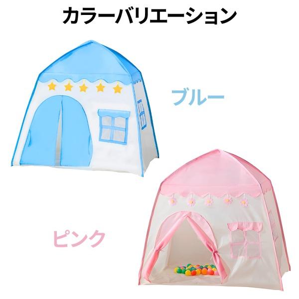 キッズテント 子供用テント 室内 車 バス キッズテントハウス プレイ