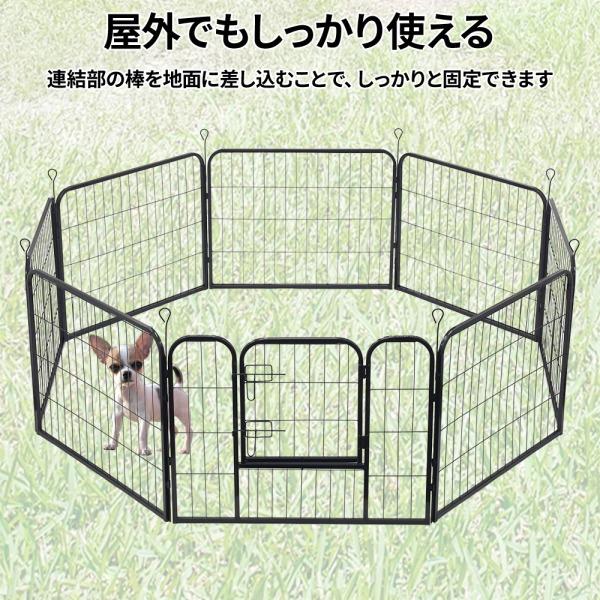 ペットサークル 折りたたみ 犬 大型犬 l字型 八角形 ペットフェンス ドア付き 折り畳み 犬用 屋内外兼用 小型犬 おしゃれ 犬用ゲージ 中型犬 犬用サークル｜versos｜03