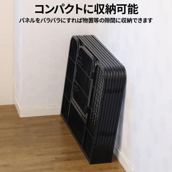 ペットサークル 犬用 中型犬 大型 サークル 犬 猫 ペット ペットサークル 犬用 中型犬 大型 サークル 犬 猫 ペット