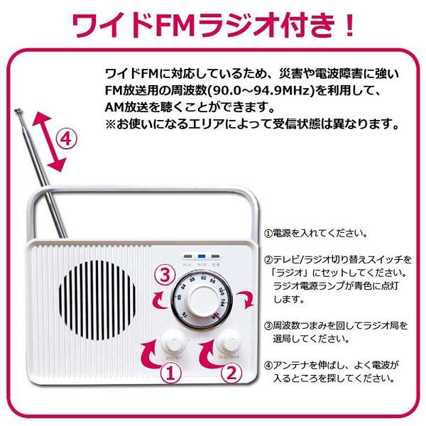 CICONIA　 ワイヤレススピーカー CICONIA（チコニア） テレビスピーカー 高齢者 手元 テレビスピーカー