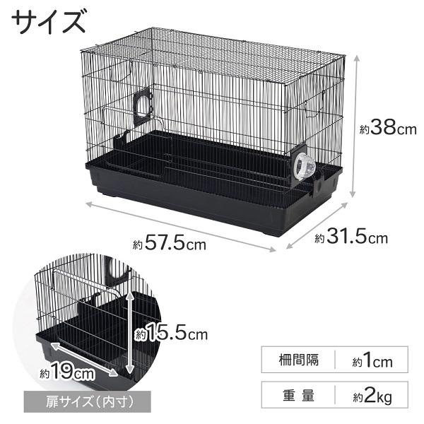 小動物ケージ　飼育かご 81e4hdVV50L._AC_UF894,