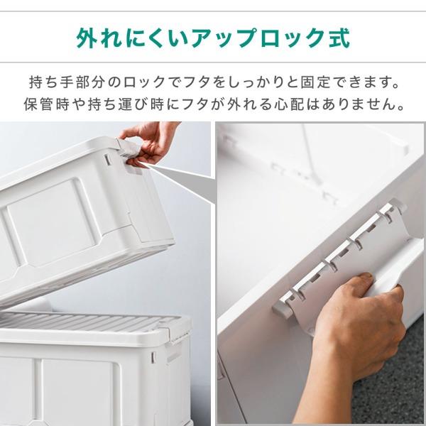 収納ボックス 折り畳み 積み重ね 蓋付き収納ボックス キャスター付き 白 L 楽天市場】【5/23 マラソン応援☆最安値】COOSOT 収納ボックス