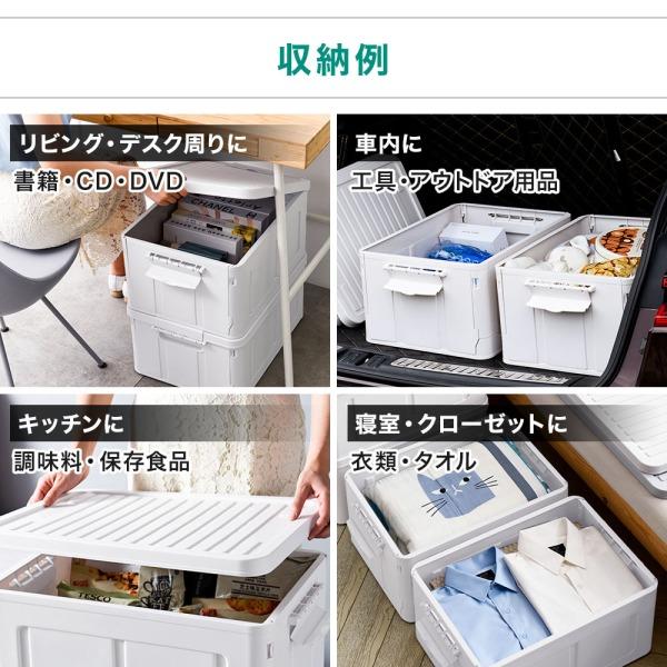 収納ケース フタ付き 折りたたみ 収納ボックス 積み重ね 蓋つき フタ