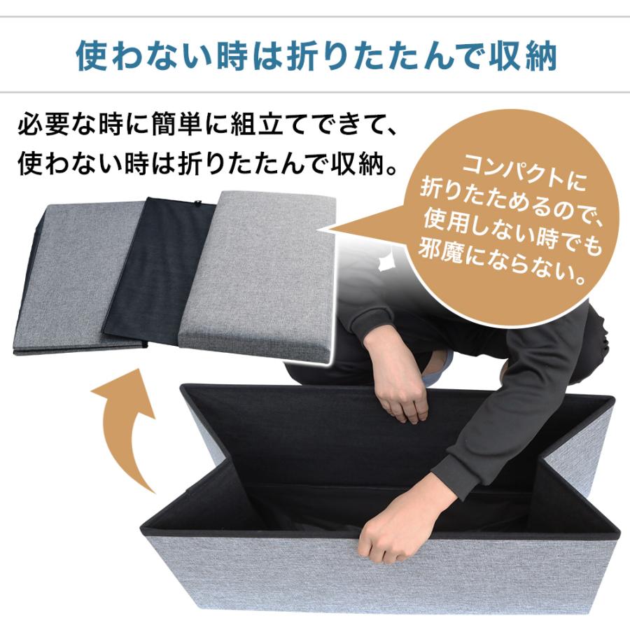 スツール 収納 収納ボックス 椅子 おしゃれ 収納スツール 座れる 長方形 ベンチ ワイド 北欧 オットマン フタ付き 収納ケース | ブランド登録なし | 08