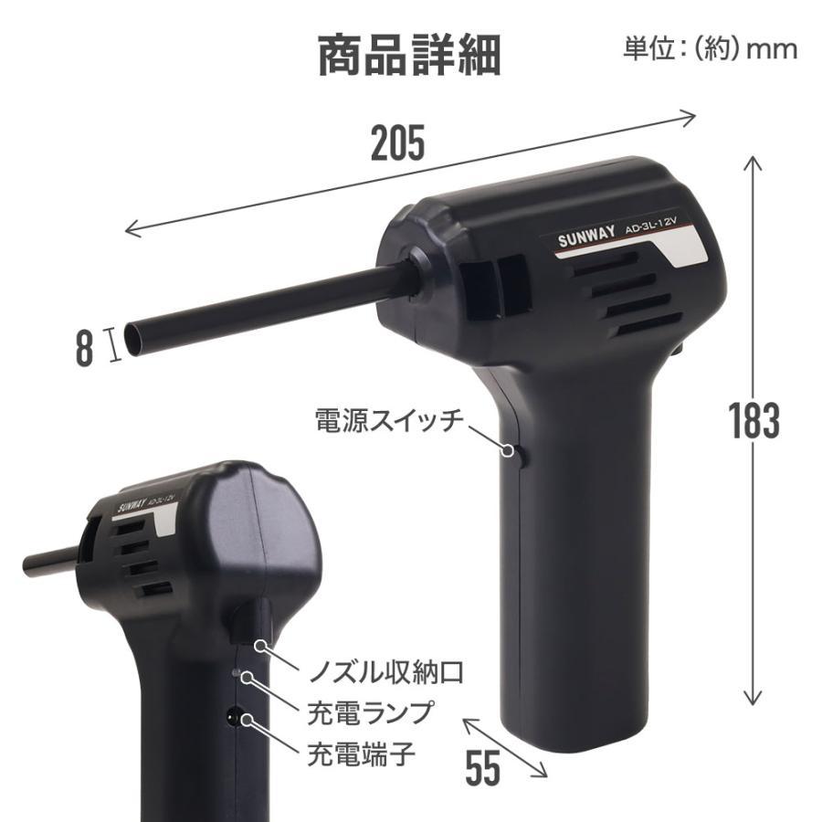 【超お得⭐︎直ぐに使えるAIRセット】レジ本体　決済端末　レジロール　各種充電器 冨士灯器 ゼクサス ZEXUS専用充電池 ZR-01+ 【シーバスルアー