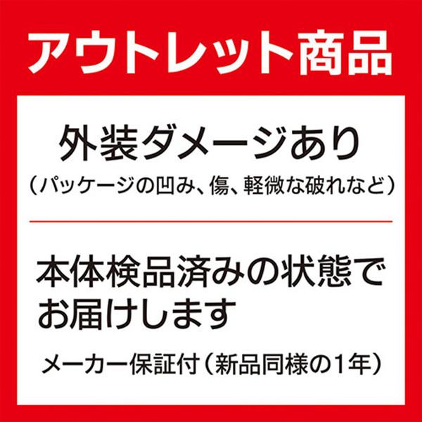 リョービ 京セラ RYOBI パワーミキサー 低速型 かくはん機 3枚 リョービ 京セラ RYOBI パワーミキサー 低速型 かくはん機 3枚