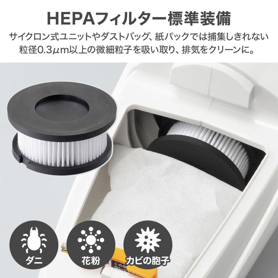 京セラドキュメントソリューションズ 掃除機 コードレス 強力 京セラドキュメントソリューションズ 掃除機 コードレス 強力
