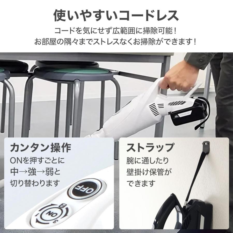 京セラドキュメントソリューションズ 掃除機 コードレス 強力 京セラドキュメントソリューションズ 掃除機 コードレス 強力