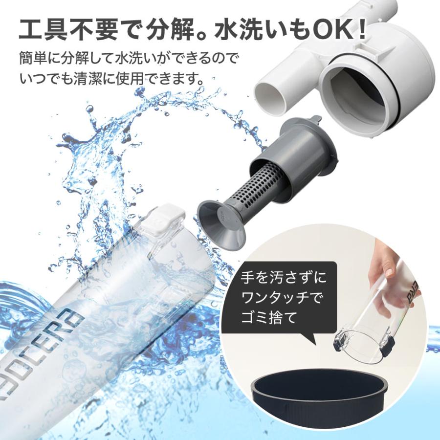 京セラドキュメントソリューションズ 掃除機 コードレス 強力 京セラドキュメントソリューションズ 掃除機 コードレス 強力