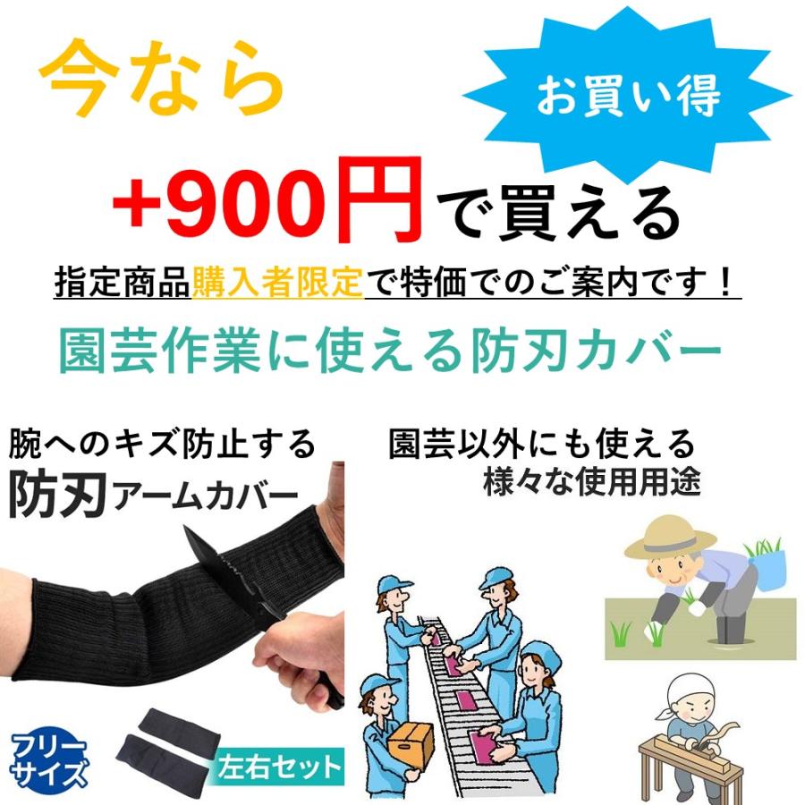 リョービ（RYOBI） 京セラ 芝刈り機 バリカン 草刈り機 草刈機