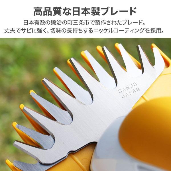 リョービ（RYOBI） 京セラ 芝刈り機 バリカン 草刈り機 草刈機