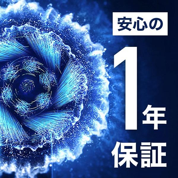 ブラウン オーラルB 電動歯ブラシ プラチナホワイト 7000 電動