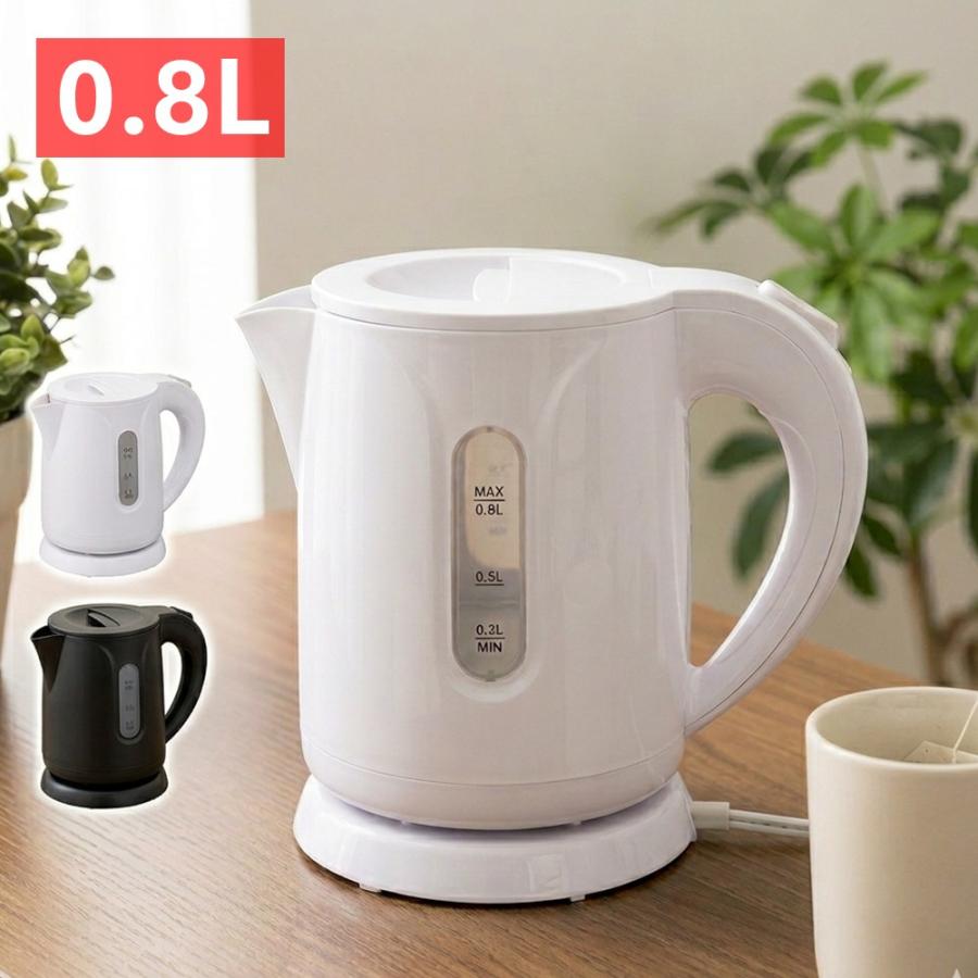 セット都市ガスガスコンロ、スーパーケトル、電気ポット Amazon | 【天通ライト】電気ケトル 温度調節付 電気ポット 800ml