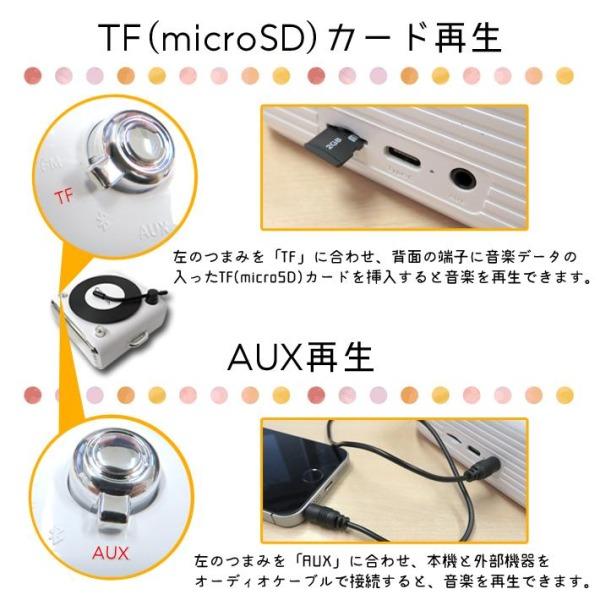 CICONIA（チコニア） スピーカー bluetooth ポータブルスピーカー