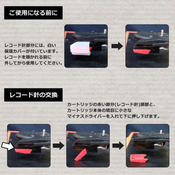 CICONIA（チコニア） レコードプレーヤー付きコンポ スピーカーセット