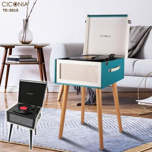 CICONIA（チコニア） レコードプレーヤー レコードプレーヤー付き