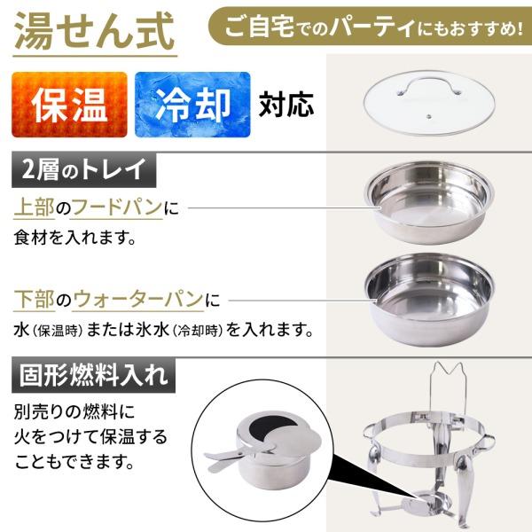 保温器 業務用 パン フードウォーマー 保温 湯煎 卓上 保温器 業務用 パン フードウォーマー 保温 湯煎 卓上