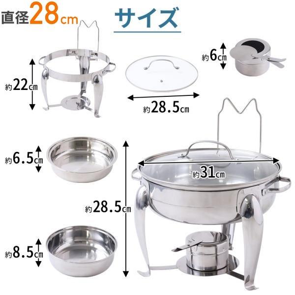 保温器 業務用 パン フードウォーマー 保温 湯煎 卓上 保温器 業務用 パン フードウォーマー 保温 湯煎 卓上