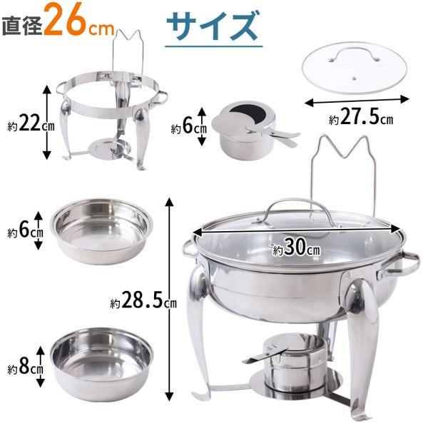 保温器 業務用 パン フードウォーマー 保温 湯煎 卓上 保温器 業務用 パン フードウォーマー 保温 湯煎 卓上
