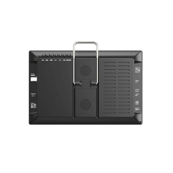 ポータブルテレビ フルセグ 小型テレビ カーテレビ 車 電池式 10.1