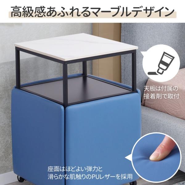 スツール 4脚セット スツールセット スタッキングチェア スタッキング
