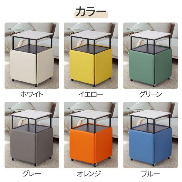 スツール 4脚セット スツールセット スタッキングチェア スタッキング
