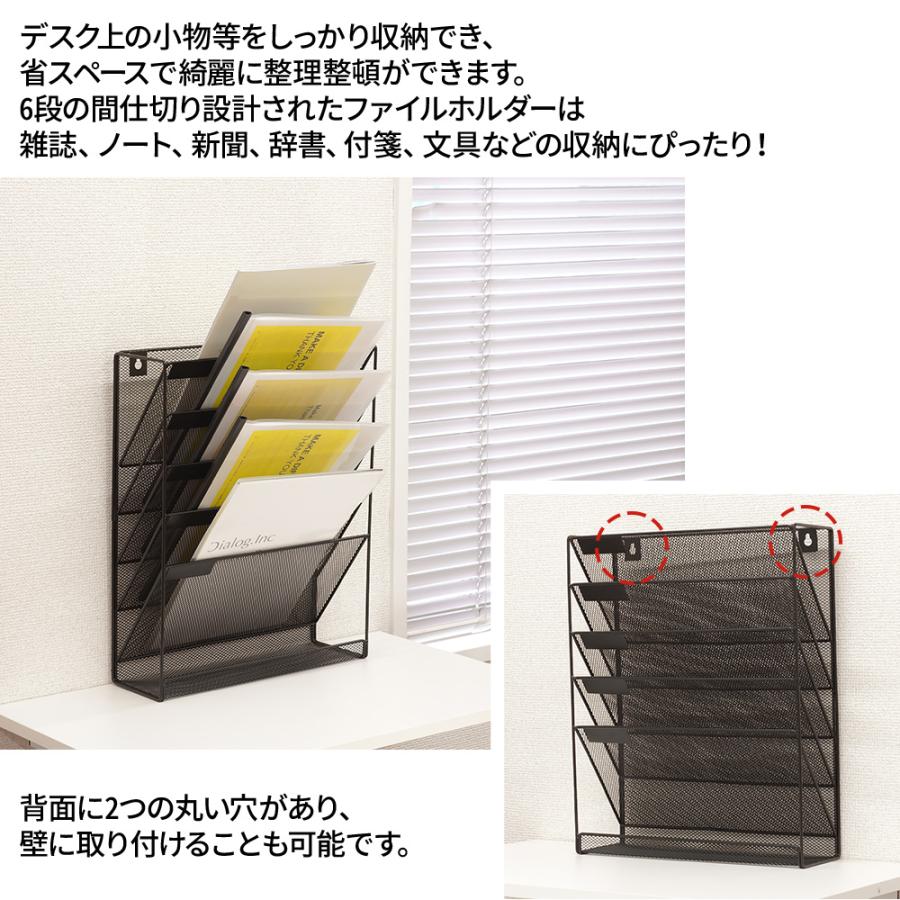 卓上 雑誌/新聞/書類入れ デスク上置き棚 卓上収納 オフィス用 机上収納ボックス オフィス用品 収納ケース 整理整頓 省スペース 大容量 3段 デスク 上置き棚 書類トレー?レターケース 卓上収納ボックス オフィス用 整理整頓 卓上 収納ケース 机上収納 学校 多機能 事務用品 ..., image size:900x900