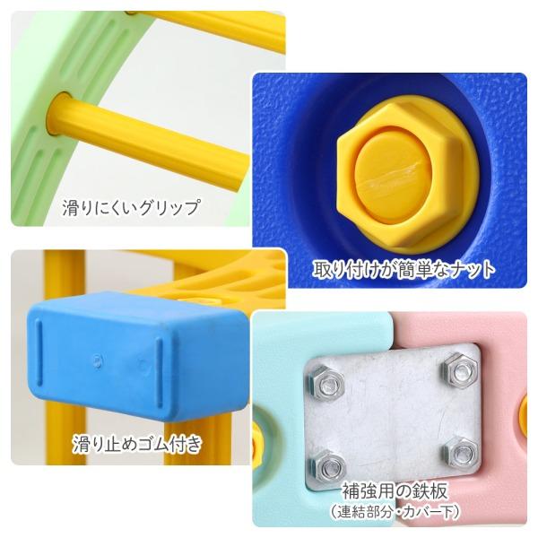 室内遊具 ジャングルジム 家庭用 アスレチック 平均台 幼児 体操 室内遊具 ジャングルジム 家庭用 アスレチック 平均台 幼児 体操