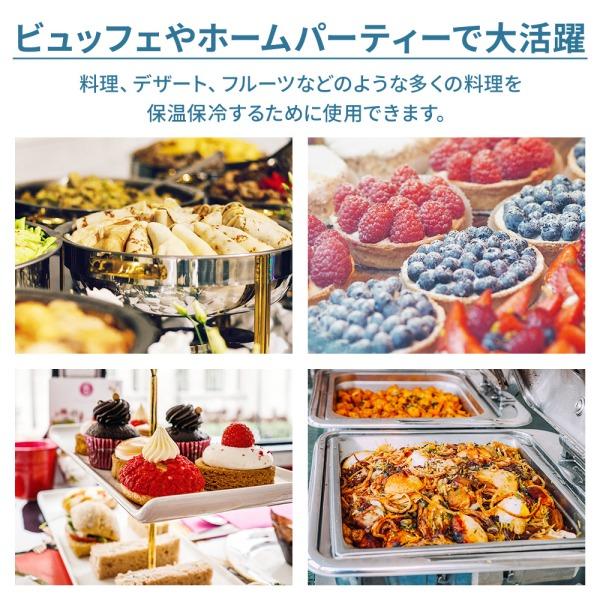 保温器 湯煎 ウォーマー フタ付き 湯煎式 ステンレス製 保温器 湯煎 ウォーマー フタ付き 湯煎式 ステンレス製
