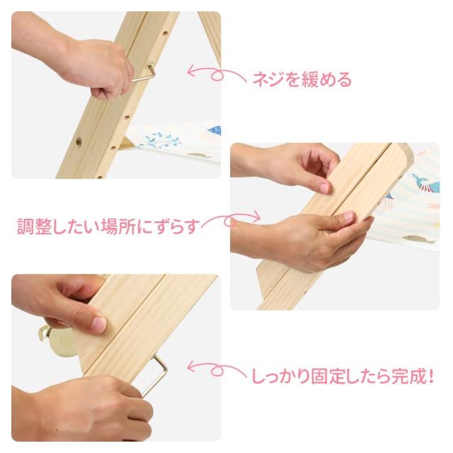 木製オムツ交換台 Amazon.co.jp: おむつ 交換台 木製おむつ交換テーブル 収納付き