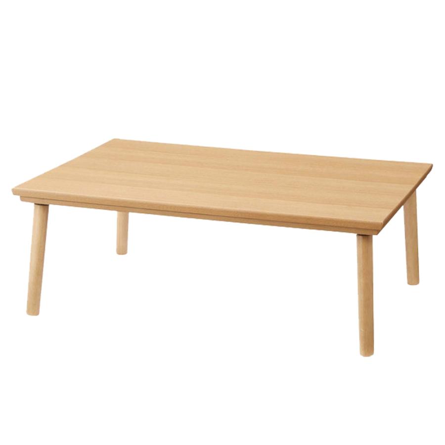 東谷 こたつ こたつテーブル コタツ おしゃれ 120cm 長方形 電気こたつ