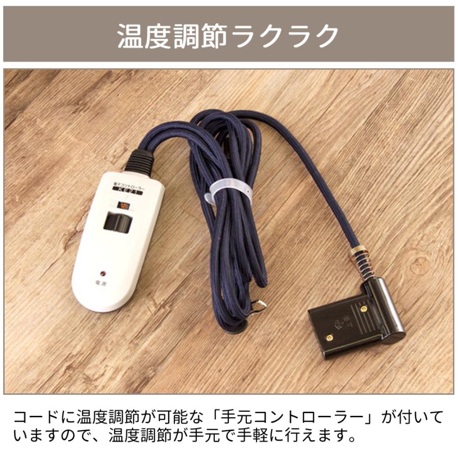 東谷 こたつ こたつテーブル コタツ おしゃれ 120cm 長方形 電気こたつ