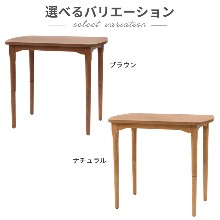 東谷 こたつ こたつテーブル コタツ おしゃれ 長方形 ダイニング 東谷 こたつ こたつテーブル コタツ おしゃれ 長方形 ダイニング