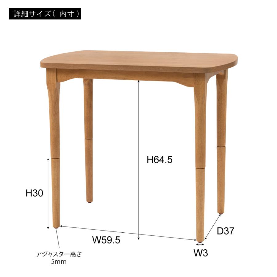 東谷 こたつ こたつテーブル コタツ おしゃれ 長方形 ダイニングこたつ