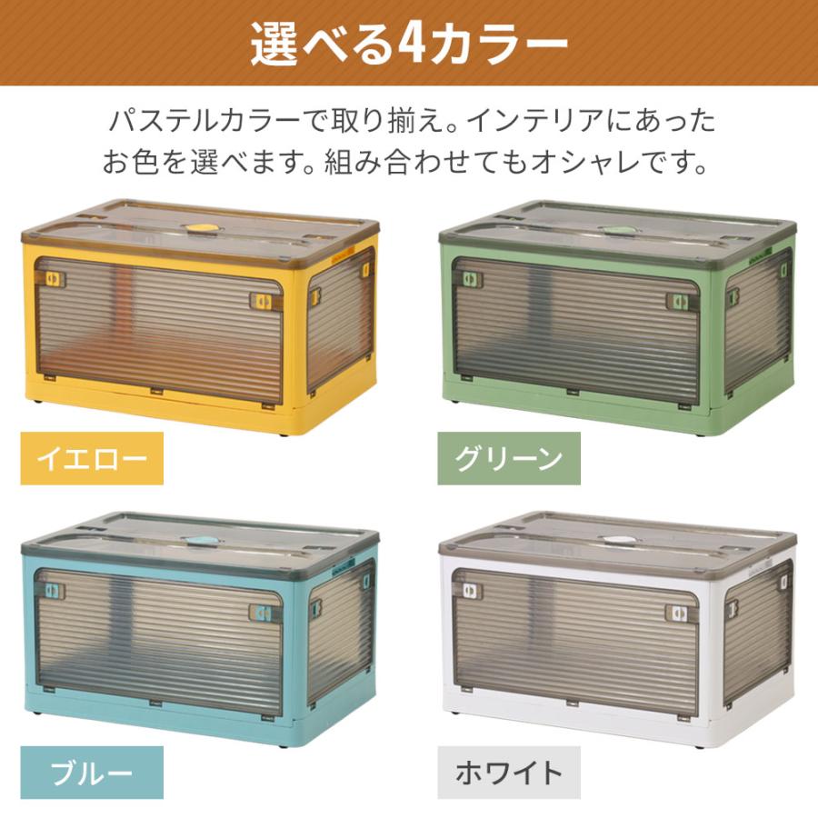 収納ケース 折りたたみ 収納ボックス コンテナ ボックス フタ付き 衣装