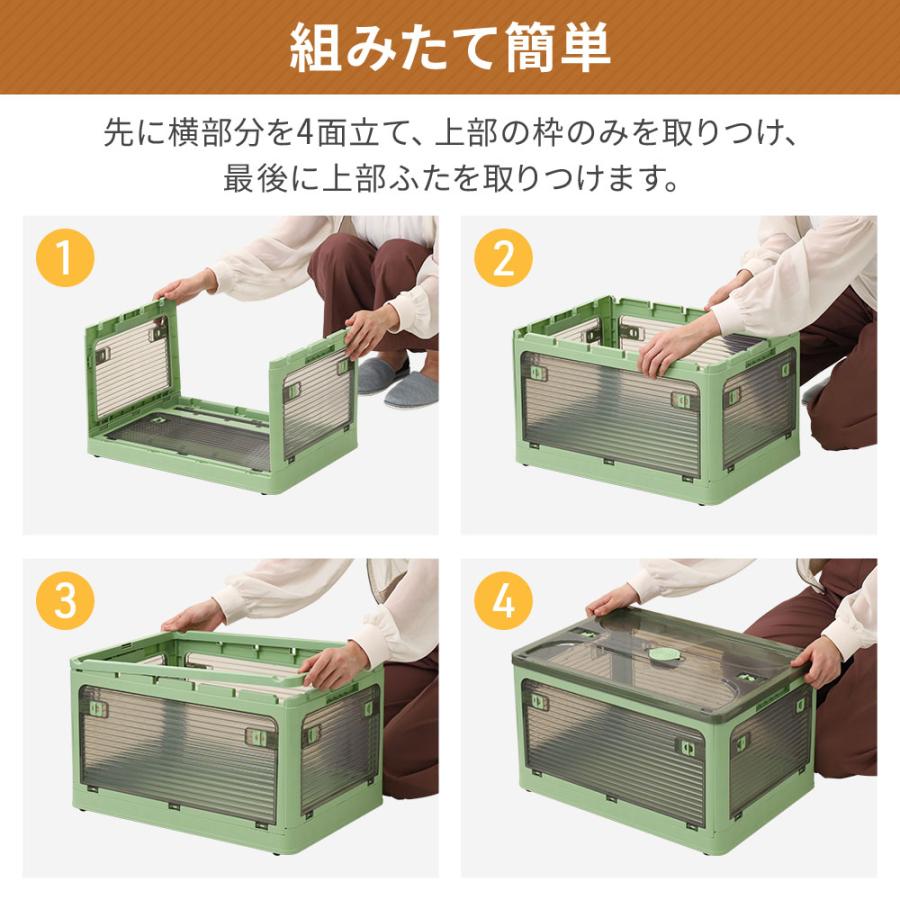 折りたたみ収納ボックス コンテナボックス キャスター付き 収納ケース 緑 5個入 収納ケース 折りたたみ 収納ボックス コンテナ ボックス フタ付き 衣装