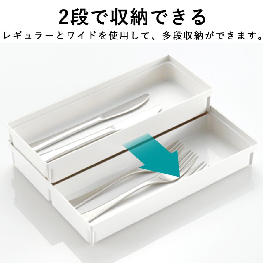 リッチェル（Richell） カトラリーケース 引き出し トトノ 収納 箸入れ