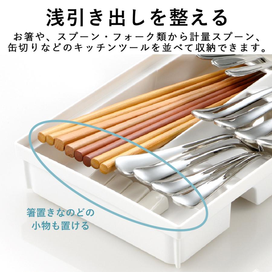 オーガナイザー カラトリー アメリカ 収納 キッチン Joseph カトラリーケース ブロックス 引き出しオーガナイザー 7