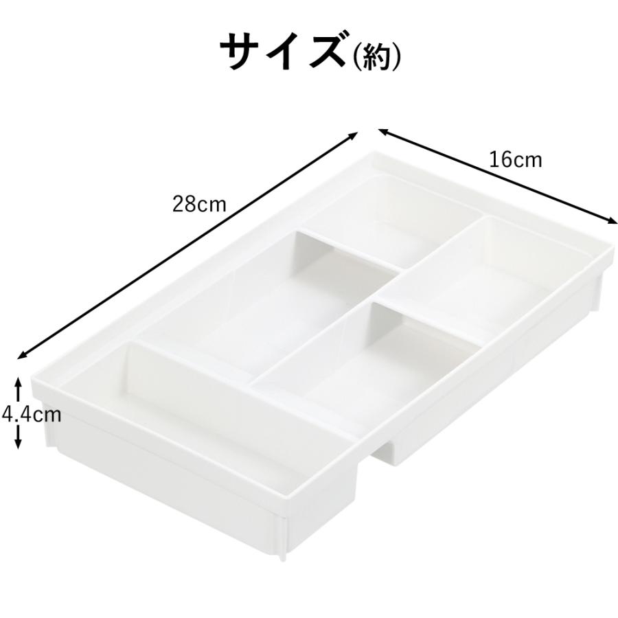 トトノ カトラリーケース 斜め 収納ケース 収納 キッチン