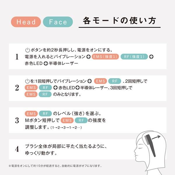WAVEWAVE 美顔器 ems フェイスケア リフトアップ効果 スカルプブラシ