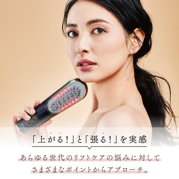 WAVEWAVE 美顔器 ems フェイスケア リフトアップ効果 スカルプブラシ