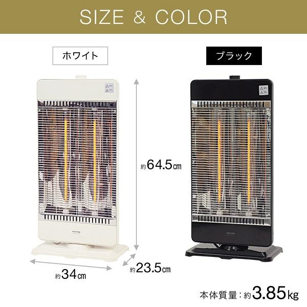 TEKNOS 電気ストーブ ヒーター 電気ヒーター カーボンヒーター TEKNOS 電気ストーブ ヒーター 電気ヒーター カーボンヒーター